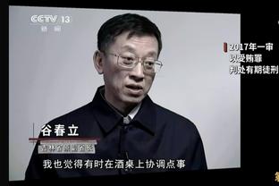 第27分钟桑德罗受伤无法坚持比赛，加蒂替补登场